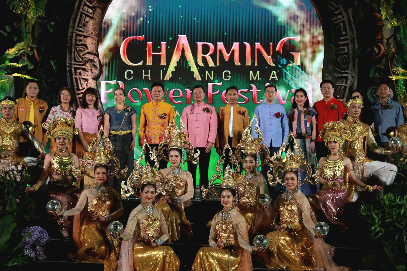 พช.เชียงใหม่ ร่วมงาน“มนต์เสน่ห์เชียงใหม่ เมืองดอกไม้งาม” กระตุ้นเศรษฐกิจและการท่องเที่ยว พร้อมต้อนรับนักท่องเที่ยว