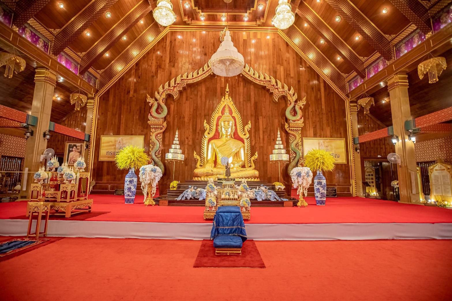 ศพช.อุบลราชธานี องค์กรทันโลก ทันสมัย ทันท่วงที งานบรรลุผล คนมีความสุข ร่วมพิธีบำเพ็ญกุศล ในวาระครบ 7 วัน (สัตตมวาร) แห่งการสวรรค์