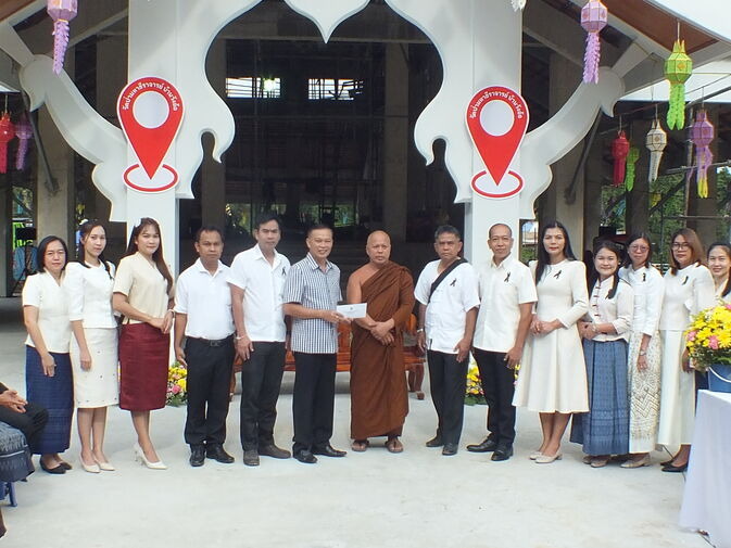 ศพช.อุบลราชธานี ร่วมงานยกช่อฟ้า และยกฉัตร โบสถ์กลางน้ำวัดป่ามหาธีราจารย์