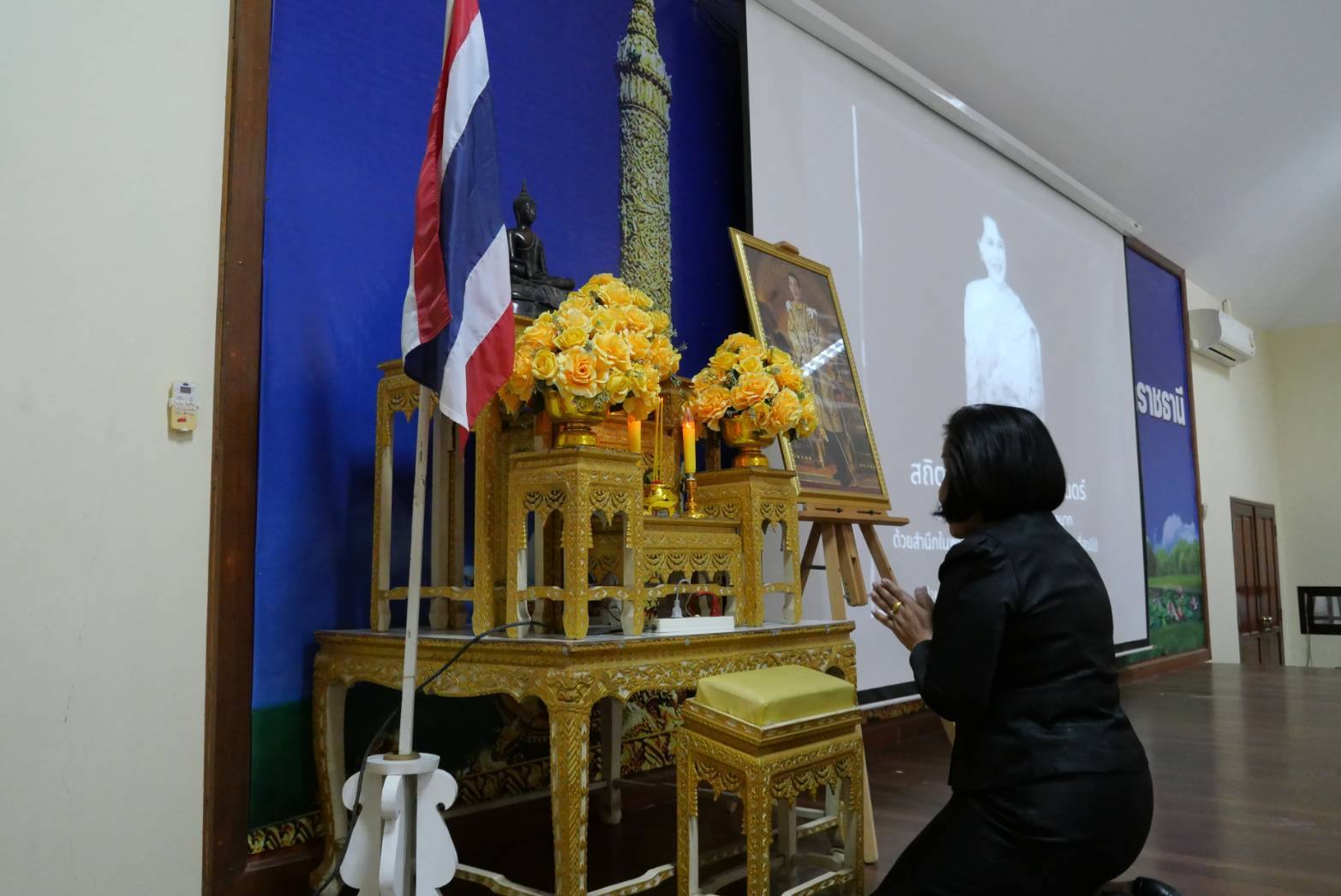 ผู้ตรวจราชการกรม (นางนวลจันทร์ ศรีมงคล) ปฏิบัติหน้าที่ผู้อำนวยการศูนย์ศึกษาและพัฒนาชุมชนอุบลราชธานี เป็นประธานเปิดโครงการประชุมเชิงปฏิบัติการมอบแนวทางการดำเนินงานตามตัวชี้วัดตามมาตรการปรับปรุงประสิทธิภาพในการปฏิบัติราชการและตัวชี้วัดการประเมินผลการปฏิบัติราชการกรมการพัฒนาชุมชน ประจำปีงบประมาณ พ.ศ.2569 จังหวัดอุบลราชธานี