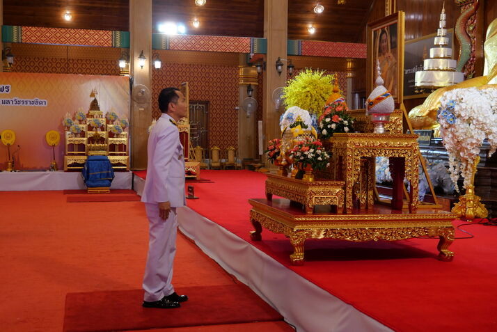 ศูนย์ศึกษาและพัฒนาชุมชนอุบลราชธานี ร่วมพิธีทำบุญตักบาต ลงนามถวายพระพร เนื่องในโดกาสวันคล้ายวันประสูติ สมเด็จพระเจ้าลูกเธอ เจ้าฟ้าพัชรกิติยาภา นเรนทิราเทพยวดี กรมหลวงราชสาริณีสิริพัชร มหาวัชรรชธิดา