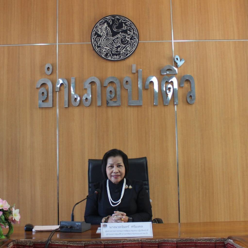 ผู้ตรวจราชการกรม (นางนวลจันทร์ ศรีมงคล) ปฏิบัติหน้าที่ผู้อำนวยการศูนย์ศึกษาและพัฒนาชุมชนอุบลราชธานี ลงพื้นที่ตรวจราชการตามประเด็นตรวจราชการ ประจำเดือนมกราคม 2569 เสริมข้อเสนอแนะเชิงนโยบาย ยกระดับการขับเคลื่อนงานพัฒนาชุมชน จังหวัดยโสธร