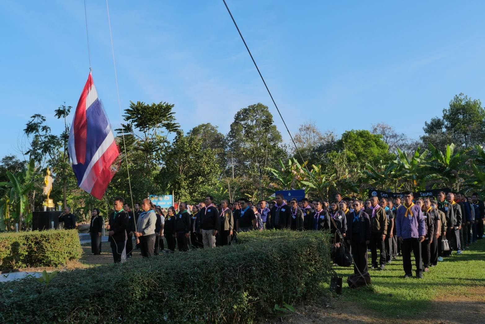 ผู้ตรวจราชการกรม (นางนวลจันทร์ ศรีมงคล) ปฏิบัติหน้าที่ผู้อำนวยการศูนย์ศึกษาและพัฒนาชุมชนอุบลราชธานี  บูรณาการพลังผู้นำและภาคีเครือข่าย ขับเคลื่อนองค์กรคุณธรรม จัดกิจกรรมเคารพธงชาติ เพื่อเสริมสร้างจิตสำนึกรักชาติ ความจงรักภักดีต่อสถาบันชาติ ศาสนา พระมหากษัตริย์ และปลูกฝังค่านิยมที่พึงประสงค์ของการเป็นข้าราชการที่ดี