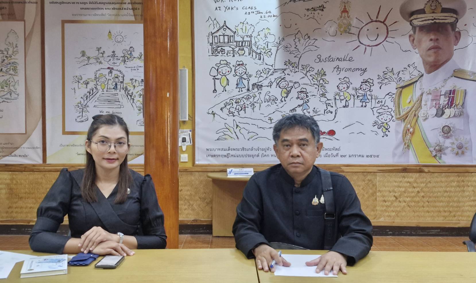 กรมการพัฒนาชุมชน ประชุมหารือข้อราชการรายสัปดาห์ (Morning Talk) ครั้งที่ 4/2569