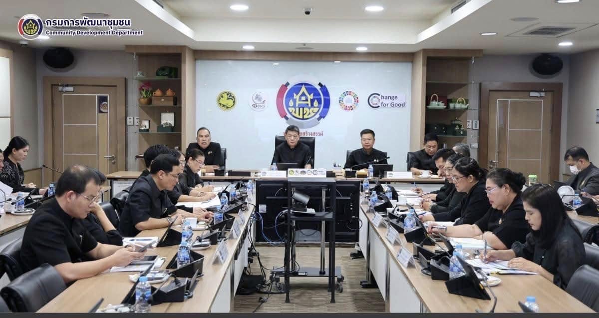 นางนวลจันทร์ ศรีมงคล ผู้ตรวจราชการกรมปฏิบัติหน้าที่ผู้อำนวยการศูนย์ศึกษาและพัฒนาชุมชนอุบลราชธานี ร่วมประชุมกรมฯ ครั้งที่ 2 ประจำเดือนกุมภาพันธ์ 2569 ขับเคลื่อนภารกิจสำคัญมุ่งยกระดับคุณภาพชีวิตและเศรษฐกิจฐานรากทั่วประเทศ