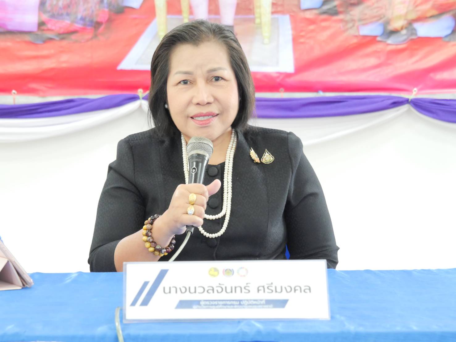 นางนวลจันทร์ ศรีมงคล ผู้ตรวจราชการกรม ปฏิบัติหน้าที่ผู้อำนวยการศูนย์ศึกษาและพัฒนาชุมชนอุบลราชธานี  นำทีมลงพื้นที่โครงการพัฒนาและยกระดับการวิจัยและนวัตกรรมงานพัฒนาชุมชน สร้างนักวิจัย/นวัตกรชุมชน ขับเคลื่อนงานพัฒนาชุมชนสู่ความยั่งยืน