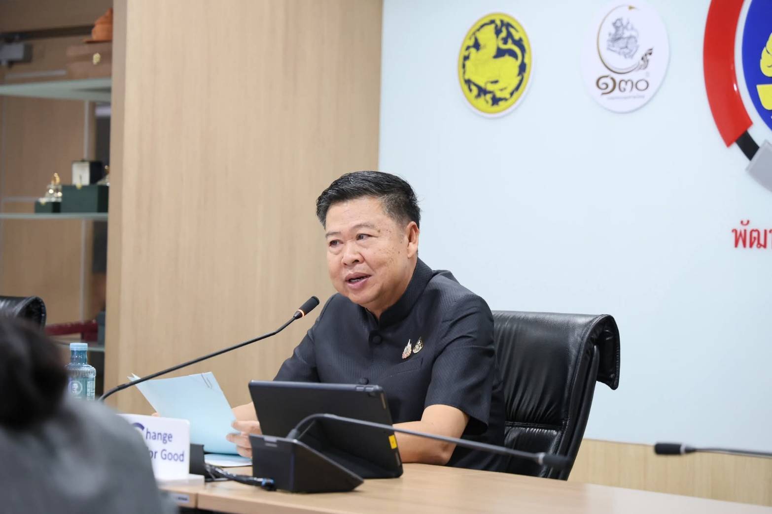 ศูนย์ศึกษาและพัฒนาชุมชนอุบลราชธานี ร่วมประชุมกรมการพัฒนาชุมชน ผ่านระบบ Video Conference (VCS)