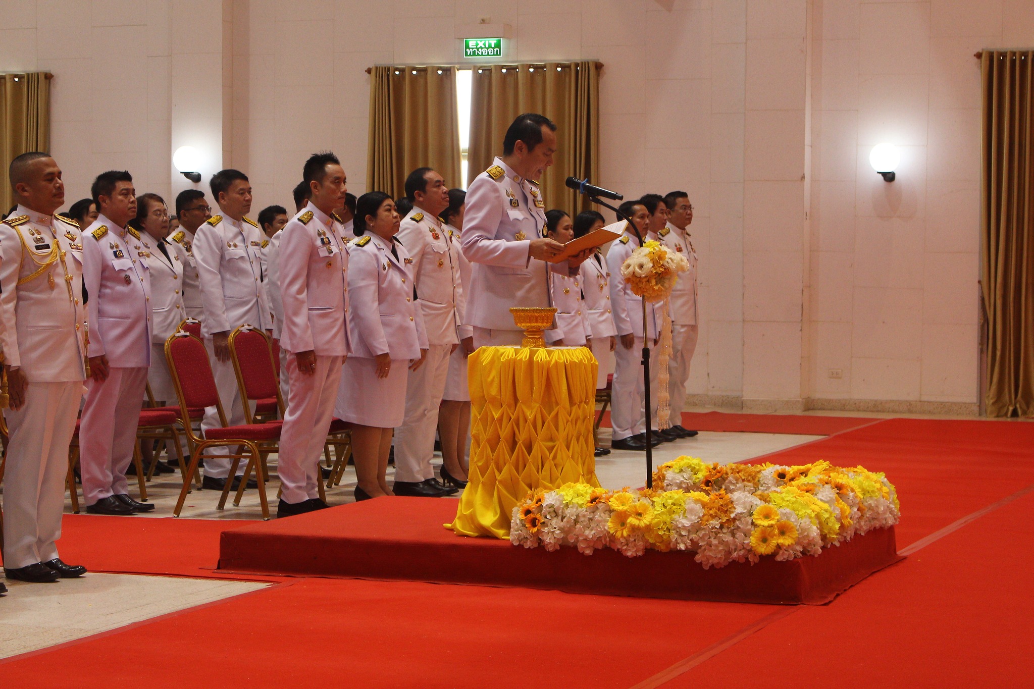 ศพช.อุบลราชธานี ร่วมพิธีถวายราชสักการะ “วันเจษฎา” ประจำปี 2569 น้อมรำลึกในพระมหากรุณาธิคุณ รัชกาลที่ 3