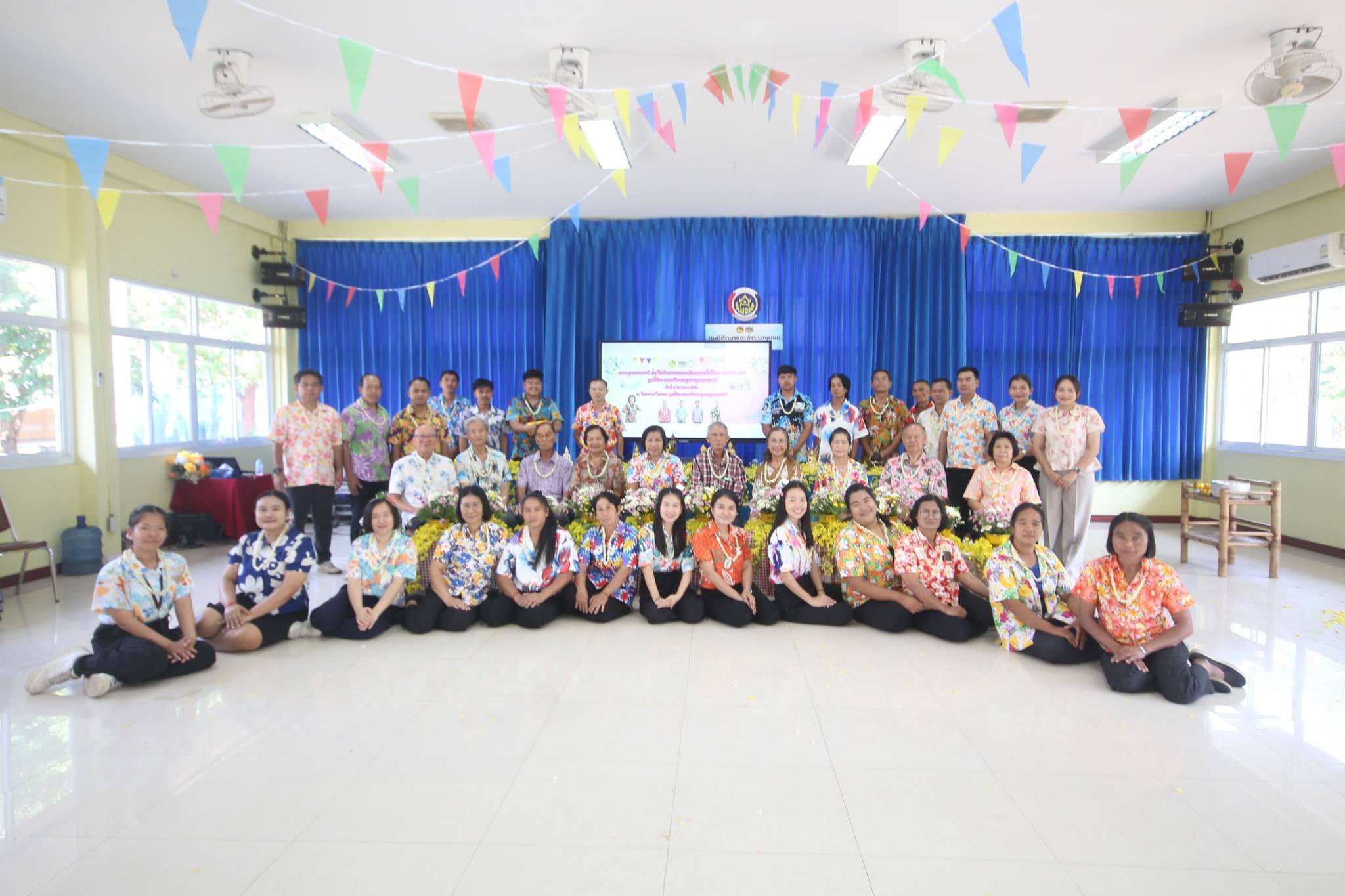 ศพช.อุบลราชธานี สืบสานประเพณีสงกรานต์ ๒๕๖๙