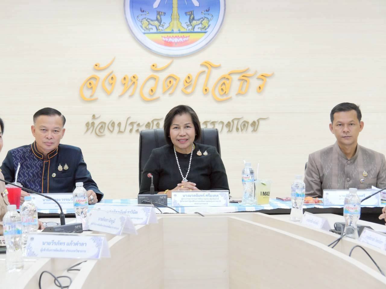  นางนวลจันทร์ ศรีมงคล ผู้ตรวจราชการกรมการพัฒนาชุมชน ลงพื้นที่คัดเลือกข้าราชการ ลูกจ้างประจำ และพนักงานราชการดีเด่น กรมการพัฒนาชุมชน  ประจำปี 2569 พร้อมโคชชิ่งเสริมศักยภาพการทำงานเชิงพื้นที่ จังหวัดยโสธร