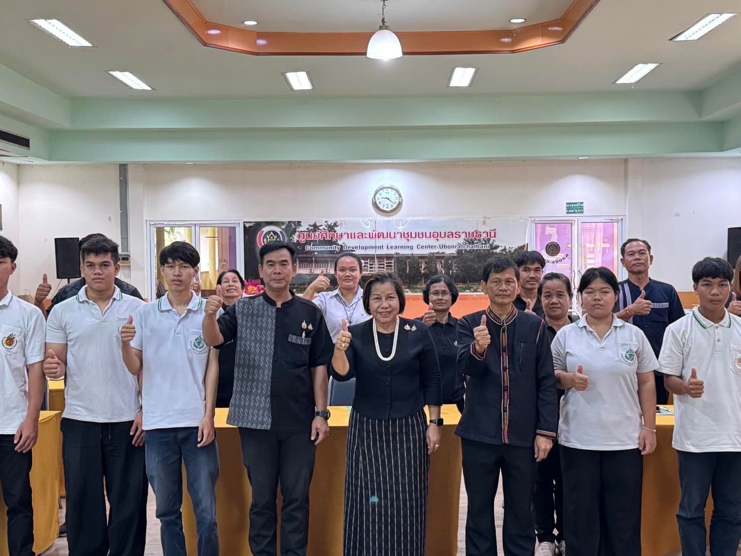  นางนวลจันทร์ ศรีมงคล ผู้ตรวจราชการกรม ปฏิบัติหน้าที่ผู้อำนวยการศูนย์ศึกษาและพัฒนาชุมชนอุบลราชธานี เดินหน้าพัฒนานักวิจัยและนวัตกรชุมชน เปิดเวทีเสริมศักยภาพการจัดทำผลงานวิจัยและนวัตกรรมงานพัฒนาชุมชน