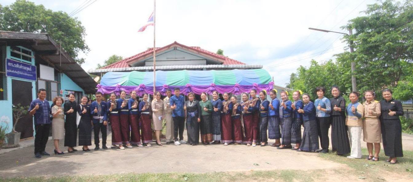  ผู้ตรวจราชการกรม (นางนวลจันทร์ ศรีมงคล) ปฏิบัติหน้าที่ผู้อำนวยการศูนย์ศึกษาและพัฒนาชุมชนอุบลราชธานี  ลงพื้นที่จังหวัดมุกดาหาร เฟ้นหาคนกองทุนพัฒนาบทบาทสตรีดีเด่น ประเภท คณะทำงานขับเคลื่อนกองทุนพัฒนาบทบาทสตรีระดับตำบล