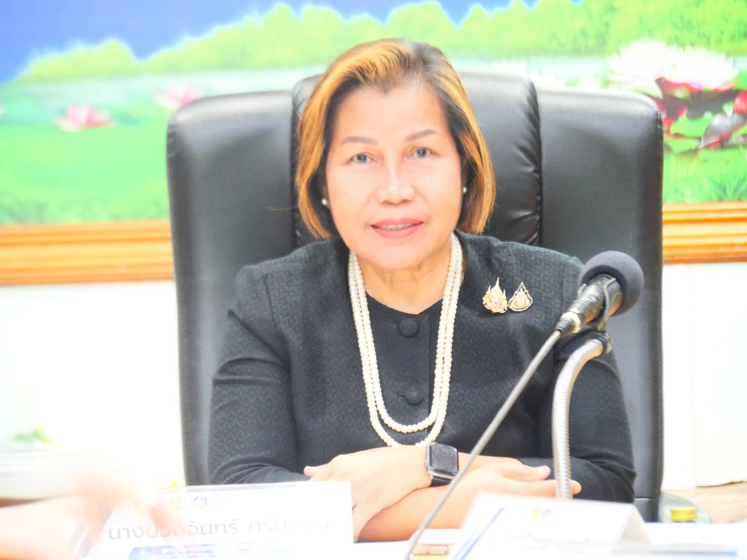 ศูนย์ศึกษาและพัฒนาชุมชนอุบลราชธานี ดำเนินการประชุมข้าราชการ พนักงานราชการและเข้าหน้าที่ ครั้งที่ 6/2569 ประจำเดือนมิถุนายน 2569