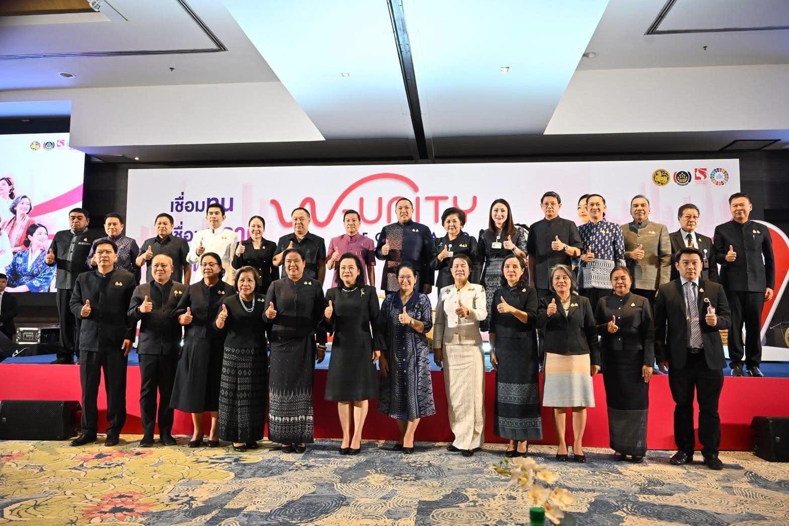  นางนวลจันทร์ ศรีมงคล ผู้ตรวจราชการกรม ปฏิบัติหน้าที่ผู้อำนวยการศูนย์ศึกษาและพัฒนาชุมชนอุบลราชธานี ร่วมเป็นเกียรติ “พลพีร์” มอบนโยบายยกระดับกองทุนพัฒนาบทบาทสตรี เดินหน้า “เชื่อมทุน–เชื่อมตลาด–เชื่อมคุณค่า” สร้างอาชีพ รายได้มั่นคง และยั่งยืน