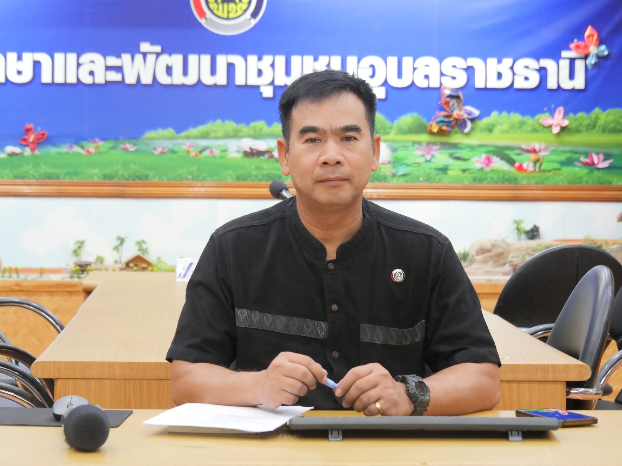 ศูนย์ศึกษาและพัฒนาชุมชนอุบลราชธานี ร่วมประชุมเชิงปฏิบัติการจัดทำเอกสารรายงานประจำปี กรมการพัฒนาชุมชน ครั้งที่ 3