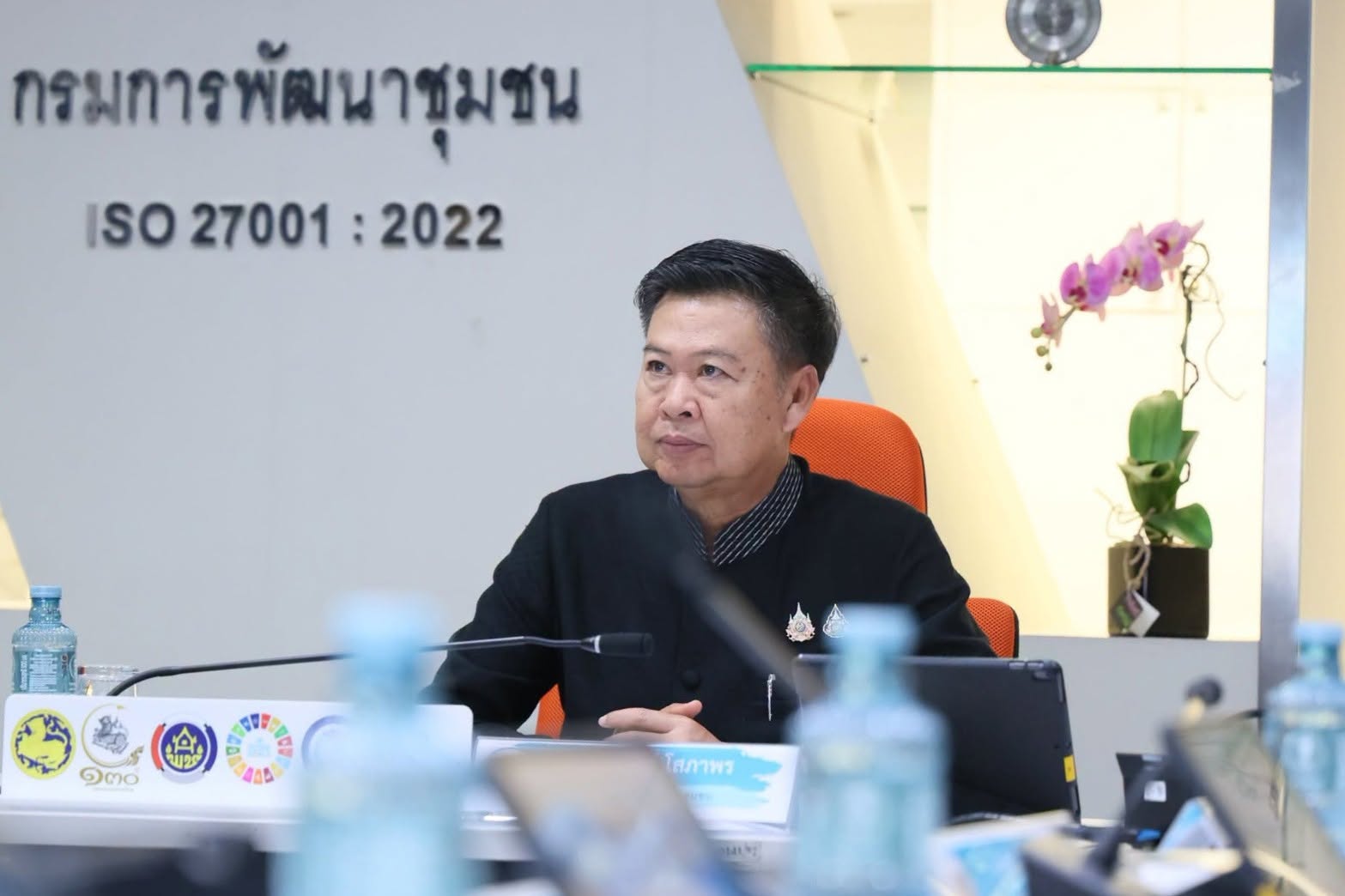 ศูนย์ศึกษาและพัฒนาชุมชนอุบลราชธานี ร่วมรับฟังการประชุมการทบทวนการจัดส่วนราชการในภูมิภาค กรมการพัฒนาชุมชน กระทรวงมหาดไทย ครั้งที่ 1/2569