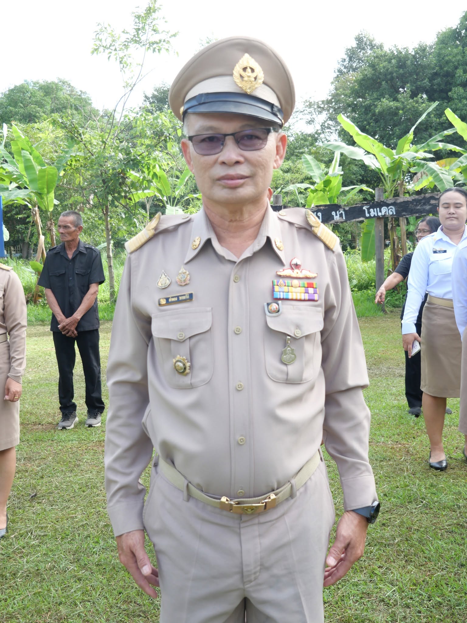 ศพช.อุบลราชธานี จัดกิจกรรมเคารพธงชาติไทย สร้างจิตสำนึกรักชาติ เสริมคุณธรรมและความภาคภูมิใจในการปฏิบัติราชการ