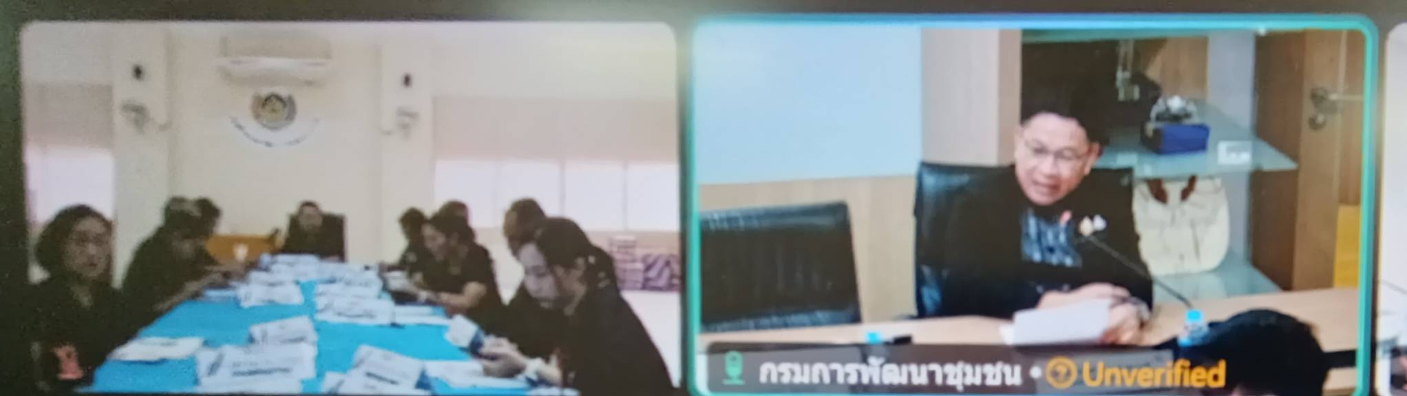 ศพช.อุบลราชธานี ร่วมประชุมระชุม Morning Talk ครั้งที่ 24/2569