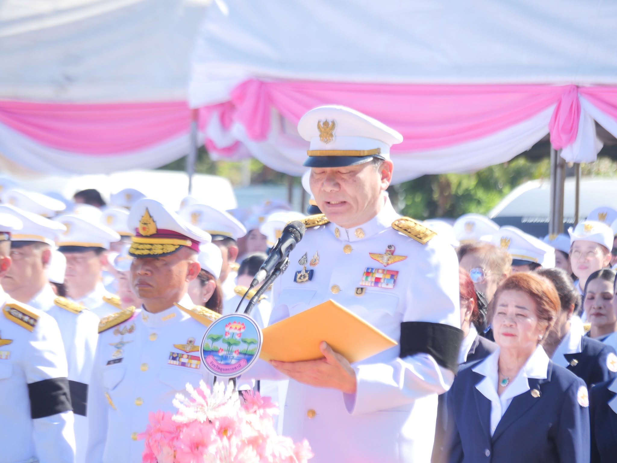 ศพช.อุบลราชธานี ร่วมพิธีวางพวงมาลา น้อมรำลึกในพระมหากรุณาธิคุณ เนื่องในวันคล้ายวันสวรรคต รัชกาลที่ 5
