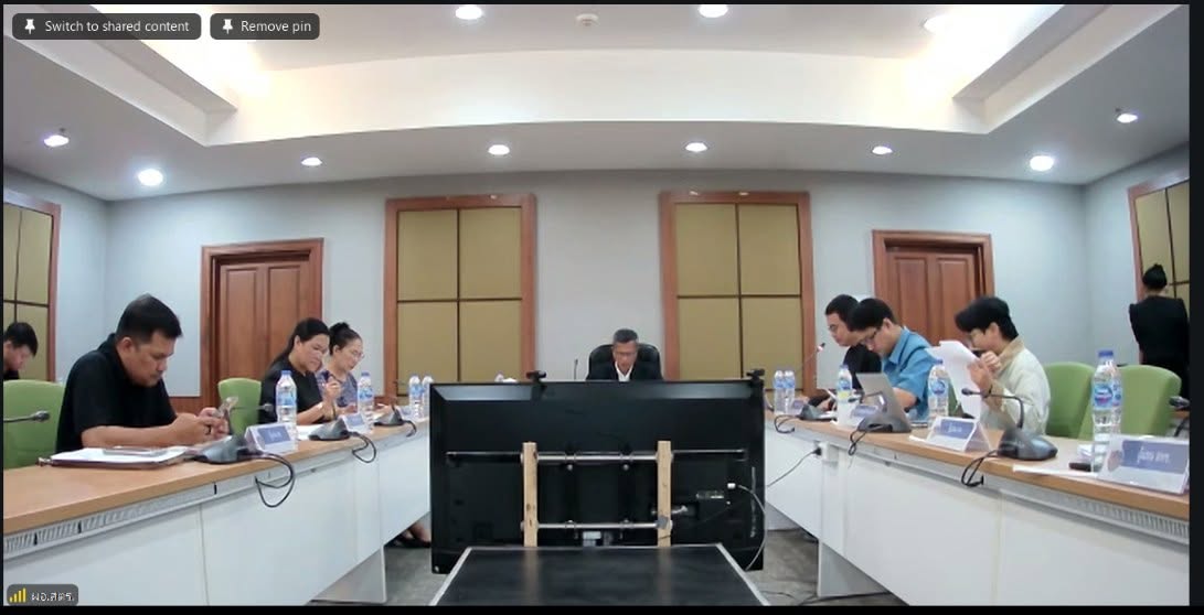ศพช.อุบลราชธานี ร่วมประชุมสำนักตรวจราชการและศูนย์ศึกษาและพัฒนาชุมชน ครั้งที่ 9/2569