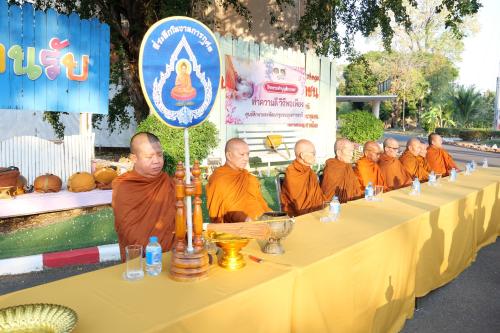 ผู้ตรวจราชการกรมการพัฒนาชุมชน (นางนวลจันทร์ ศรีมงคล) ปฏิบัติหน้าที่ผู้อำนวยการศูนย์ศึกษาและพัฒนาชุมชนอุบลราชธานี ขับเคลื่อนโครงการเสริมสร้างสมรรถนะผู้นำการเปลี่ยนแปลง หลักสูตร Train the Trainer Course (ครู ข) รุ่นที่ 4 มุ่งพัฒนาตำบลเข้มแข็งสู่ความยั่งยืน วันที่ 3 พิธีปิด