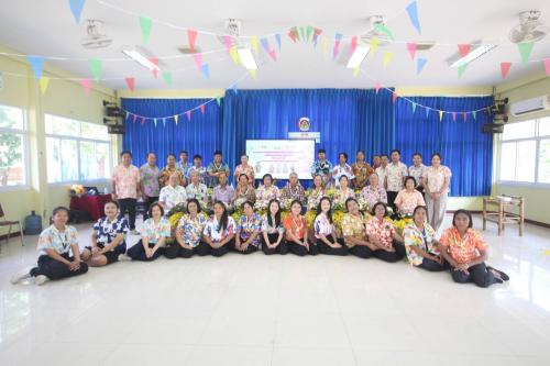 ศพช.อุบลราชธานี สืบสานประเพณีสงกรานต์ ๒๕๖๙