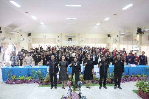 ศูนย์ศึกษาและพัฒนาชุมชนอุบลราชธานี ดำเนินกิจกรรมการคัดเลือกหน่วยงานต้นแบบที่มีผลการปฏิบัติงาน และนวัตกรรมดีเด่นประจำปี พ.ศ.2569 (CDCA)