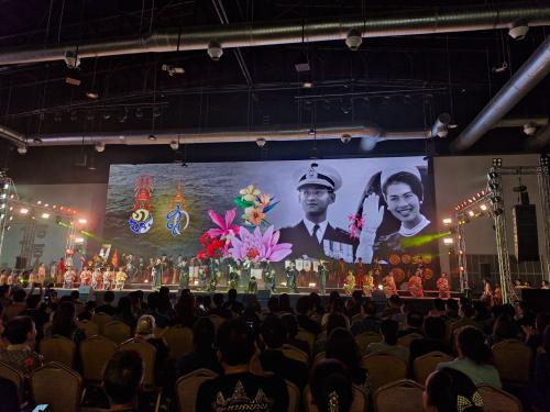 ศูนย์ศึกษาและพัฒนาชุมชนอุบลราชธานี ร่วมสืบสานประเพณีประกวดวงดนตรีพื้นบ้านโปงลาง ชิงถ้วยพระราชทานฯ ครั้งที่ 1 ประจำปี 2569 รอบคัดเลือก มุ่งสืบสานและต่อยอดภูมิปัญญาท้องถิ่นสู่สากล