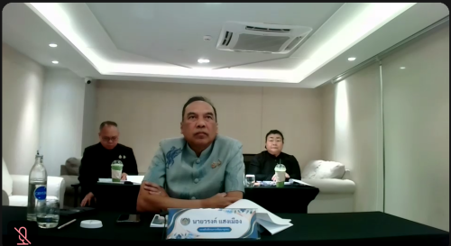 ศูนย์ศึกษาและพัฒนาชุมชนอุบลราชธานี ร่วมประชุมกรมการพัฒนาชุมชน ครั้งที่ 8/2569