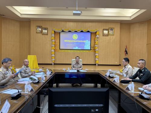 ศูนย์ศึกษาและพัฒนาชุมชนอุบลราชธานี เข้าร่วมประชุมคณะกรรมการจังหวัดอุบลราชธานี ประจำเดือนสิงหาคม 2569