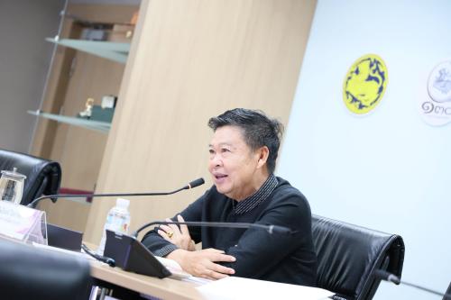 ศพช.อุบลราชธานี เข้าร่วมประชุมคณะทำงานโครงการอนุรักษ์พันธุกรรมพืชฯ (อพ.สธ.-พช.) ครั้งที่ 1/2569 
